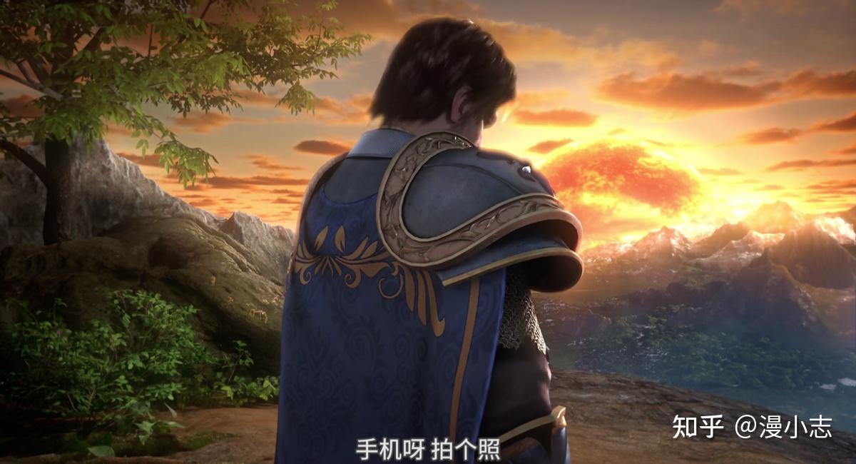 《长夜开拓者》开播,不如原著《黎明之剑》,国漫依然套路化 - 知乎