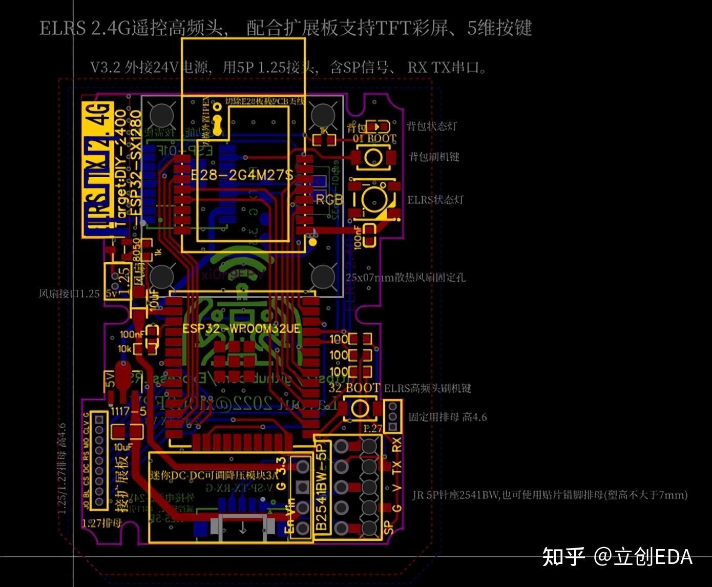 六,電路設計欣賞