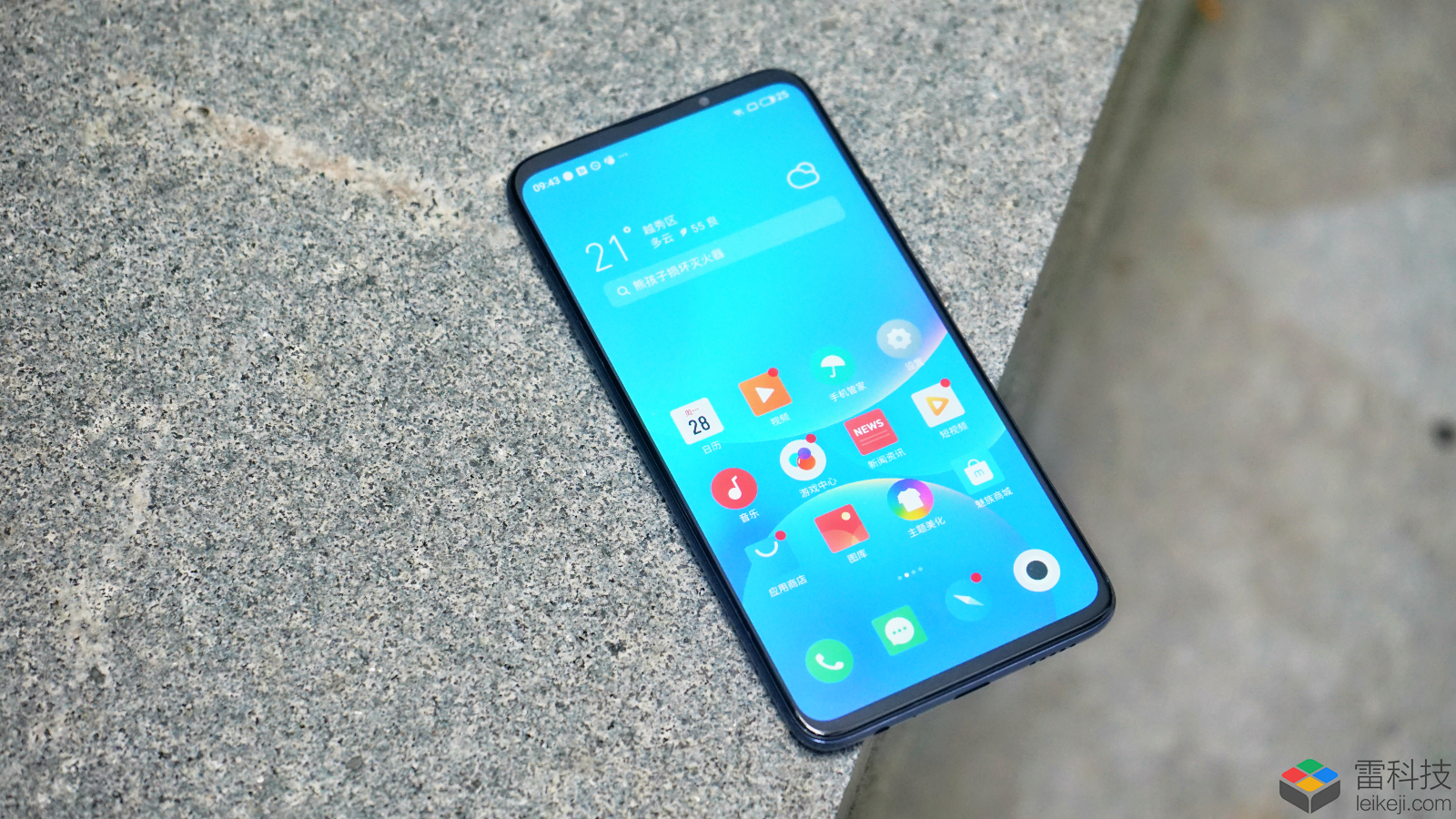 魅族16t体验报告来了不到两千元的旗舰机值得买吗