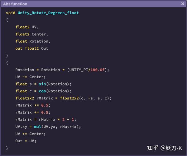 4.0.8. Abs function. 知乎