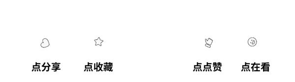 盒马“腰斩”，都怪侯毅话多？