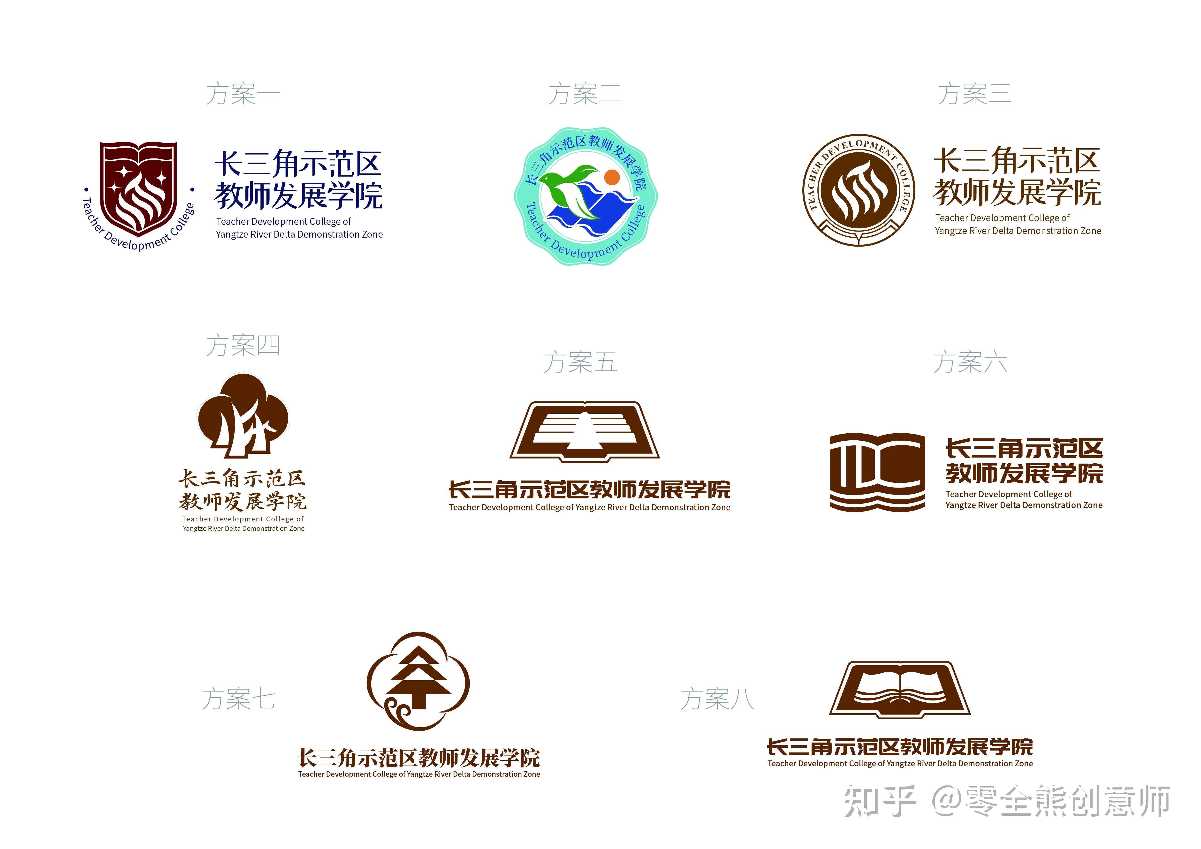 教师发展中心logo图片