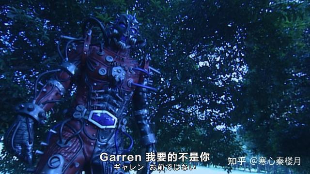 假面骑士剑:人造试验体D卡复活Bug,触发剧情引导出帝皇剑 - 知乎