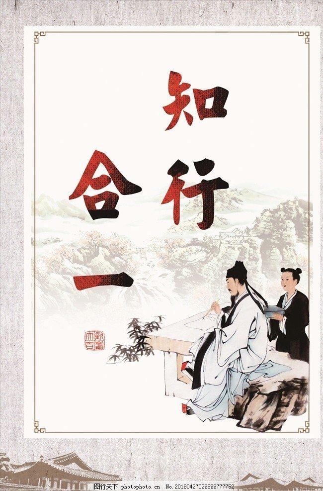 做交易的人都知道知行合一那又有几个做到了呢