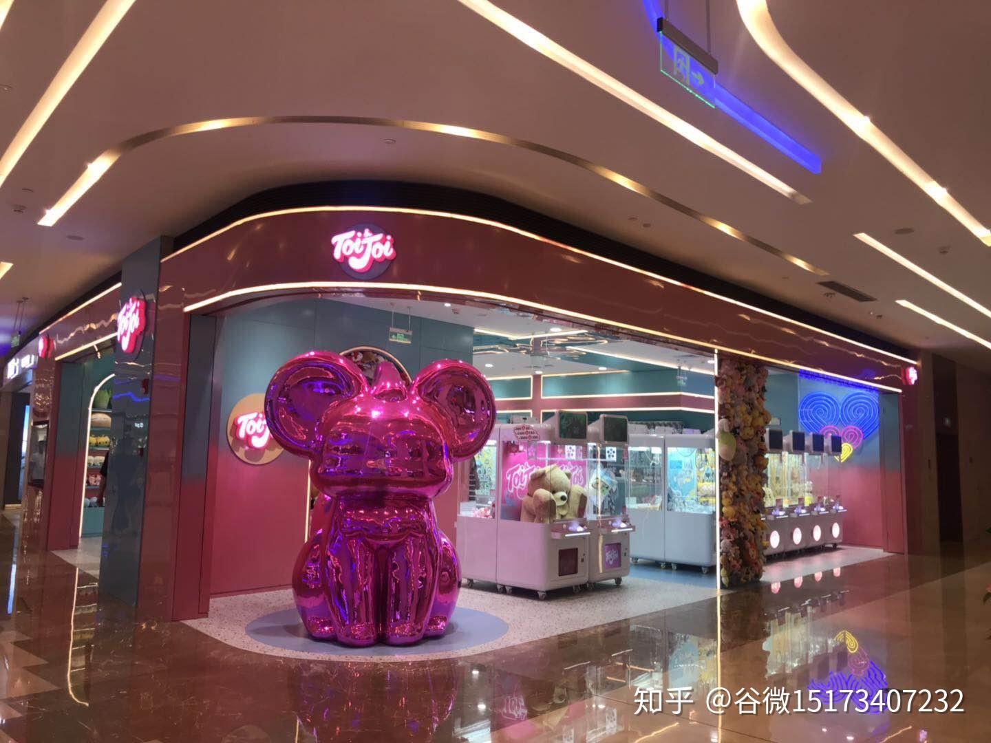 如何将你的娃娃机店打造成为人气火爆的网红娃娃机店?