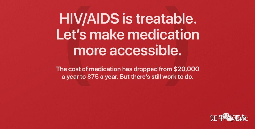 (product)red saves life!