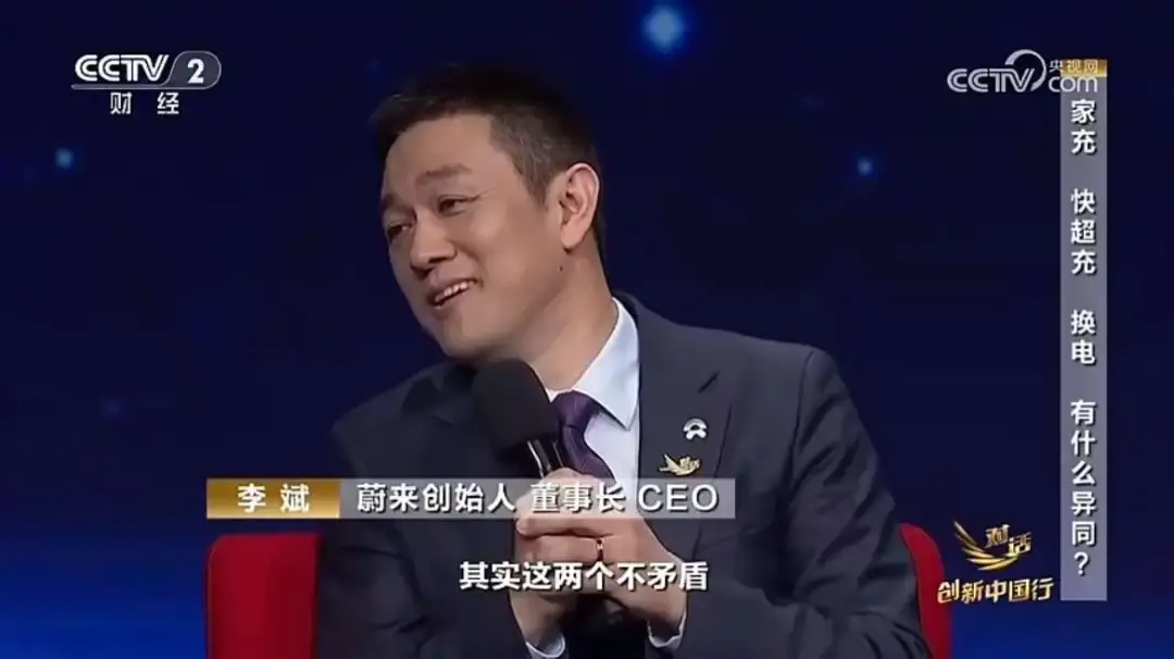 闪充与换电的是否存在终极对决?