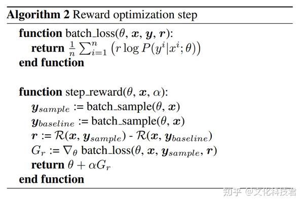 Reinforce Algorithm Example REINFORCE 算法调整具有奖励函数的预训练模型 - 知乎