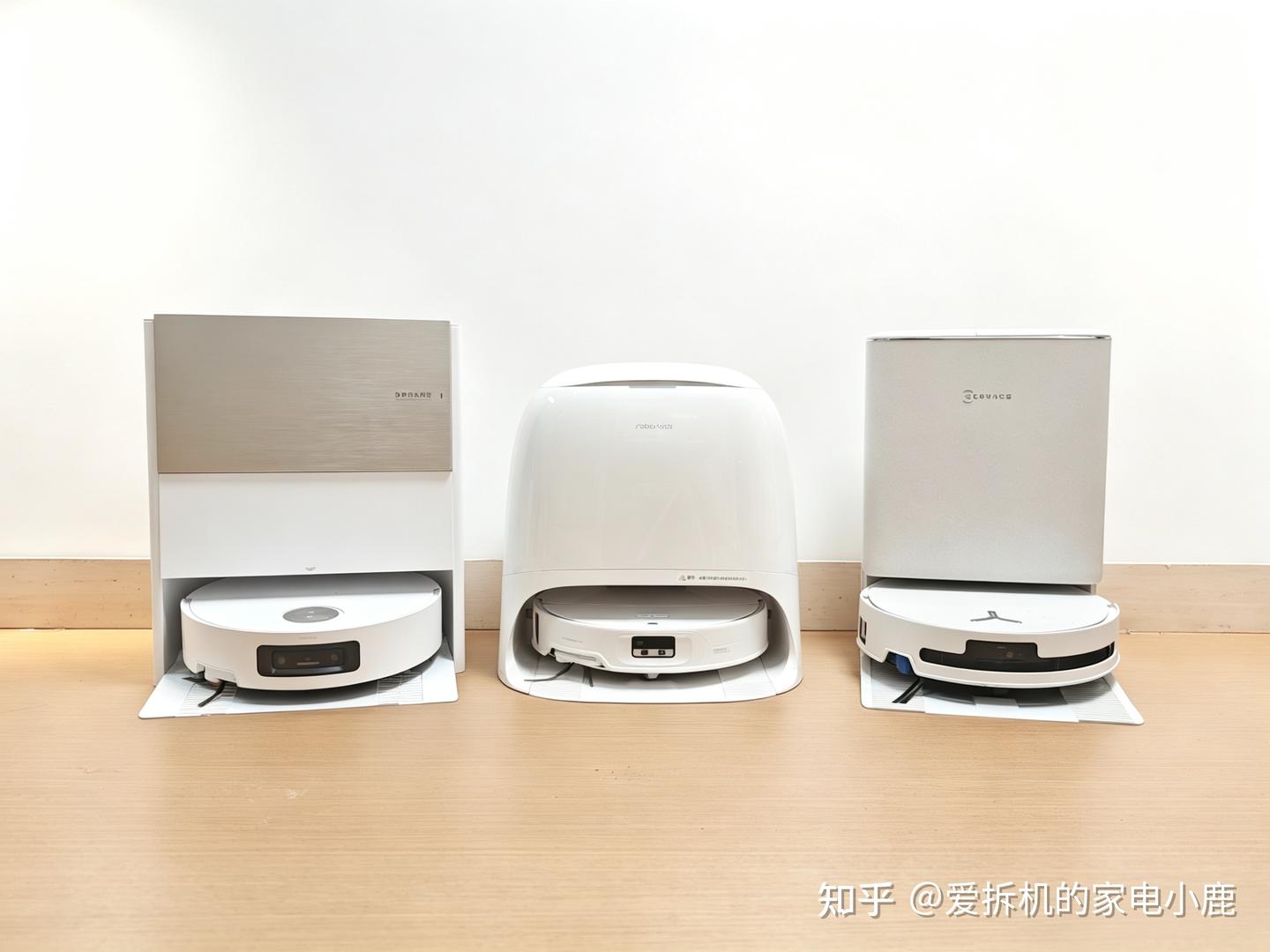 2026年4000元档扫地机器人终极对决:石头P20 Max/科沃斯T90Pro / 追觅 S60Pro/全面测评,看完618购入不踩坑