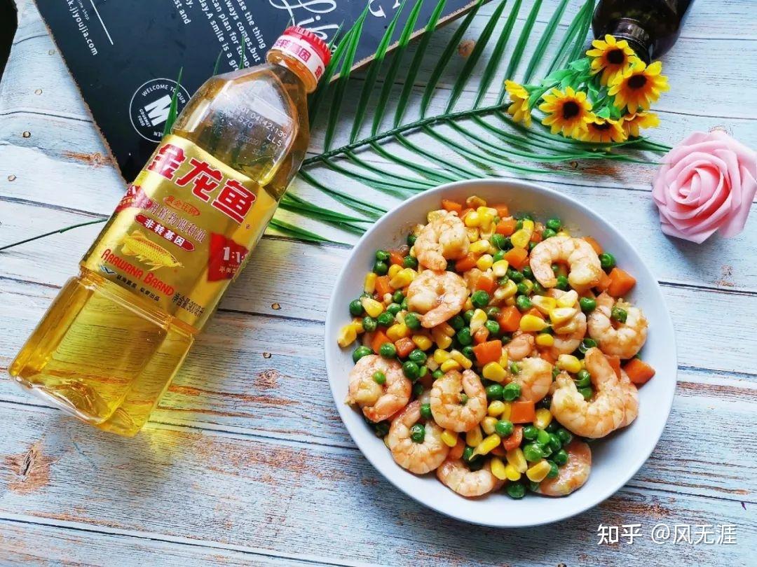 三色虾仁色香味俱全 金龙鱼食用调和油再添风味 - 知乎
