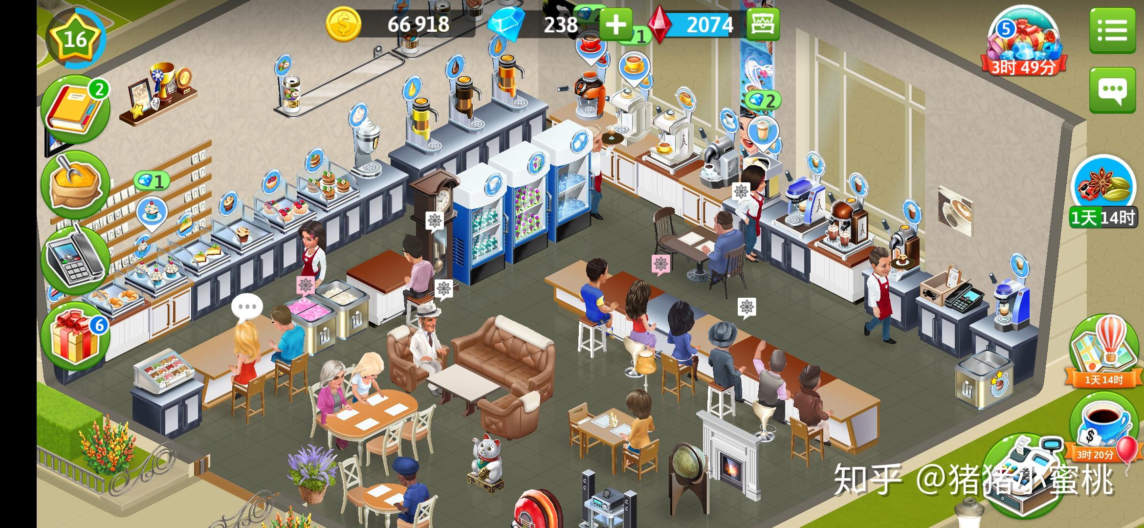 模拟经营游戏推荐