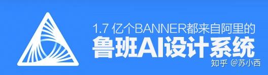 1小时精通VRAY,设计师会被AI取代吗?插图7 1小时精通VRAY,设计师会被AI取代吗?插图7