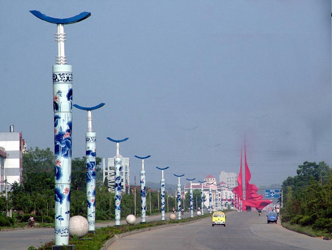 景德镇世界瓷都艺术之城