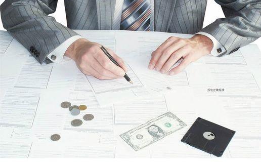 什么是出纳?出纳和会计有什么区别?