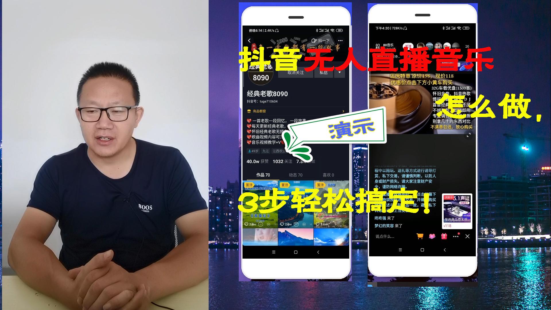 抖音汤姆先生=汤姆猫与狗狗本的新闻报道下载