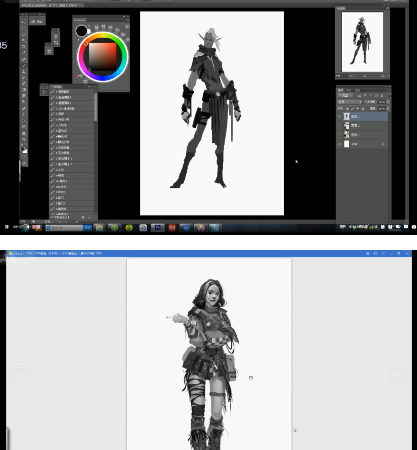 零基础如何入门学习原画？