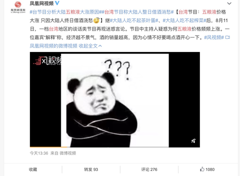 图标
