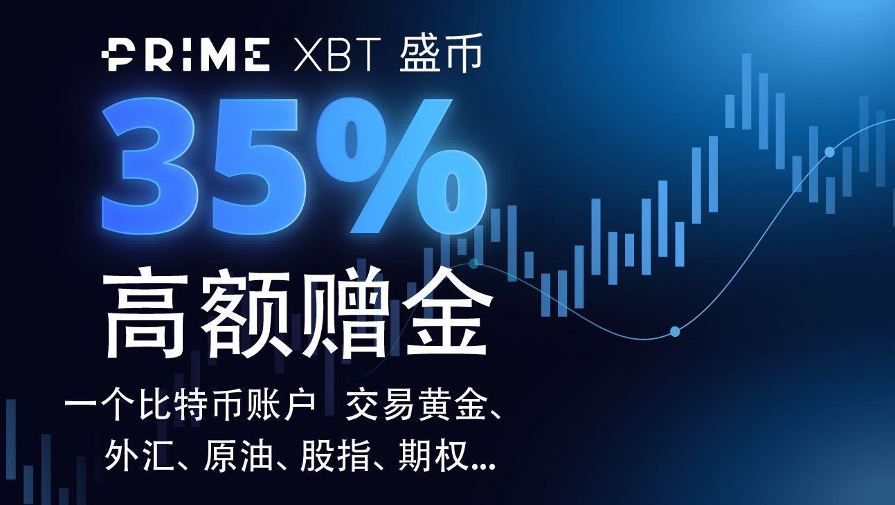 bybit交易所app-bybit交易所app下载 苹果