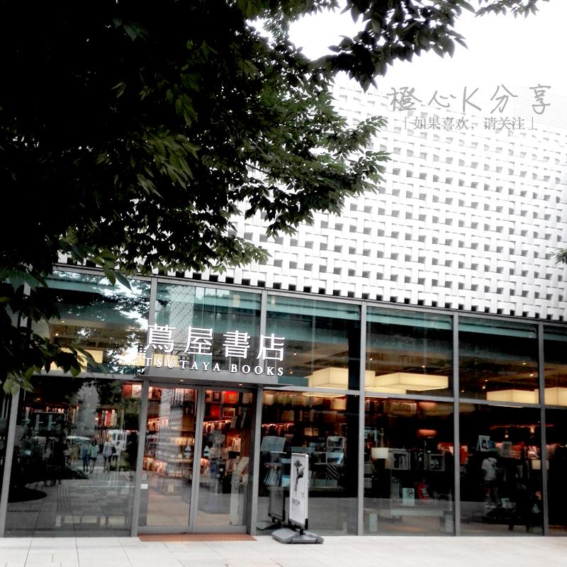 日本旅游丨文青之选蔦屋書店不只在代官山 知乎