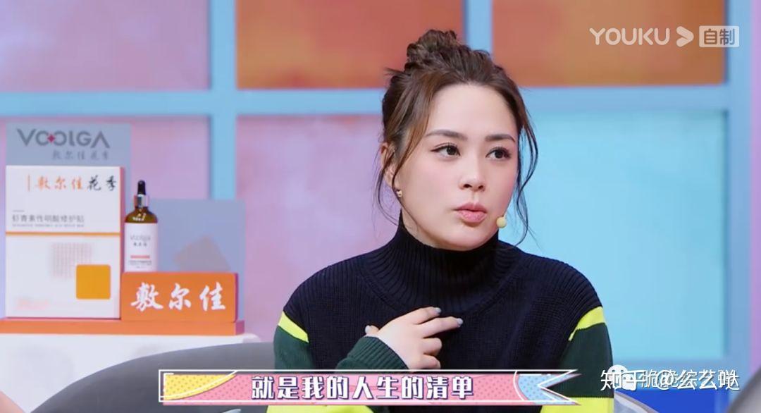 花花万物第三季超级精选反无聊篇