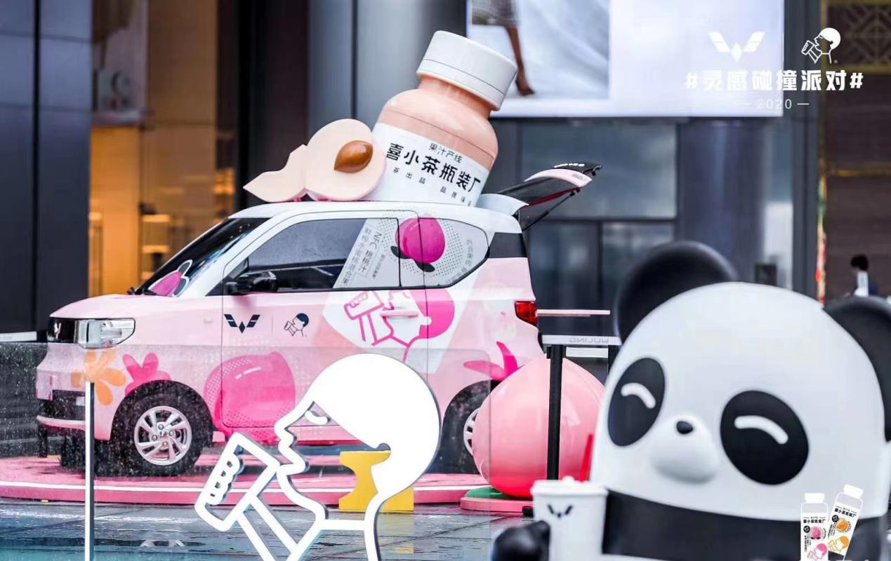 01 跨界联名:本土市场本土化