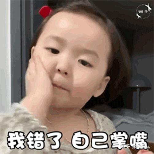 给宋楠楠的第四封信