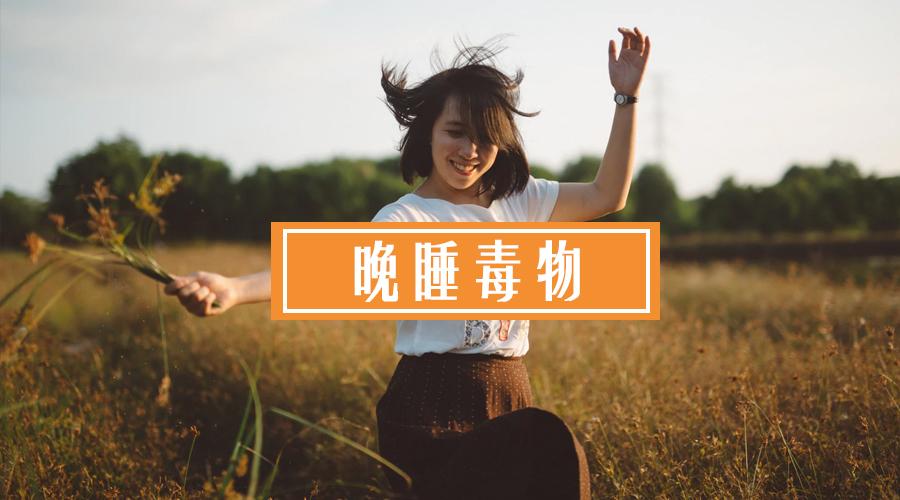 阿娇婚了 可我觉得还是单身比较快乐 知乎