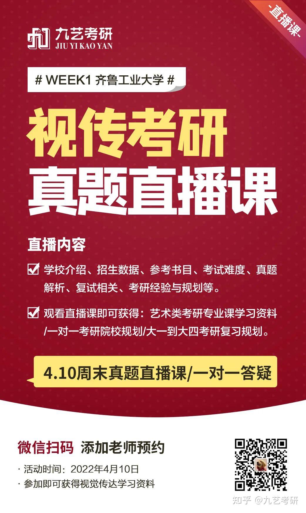 报考弊端军医大学的人多吗_千万别考军医大学_报考军医大学的弊端