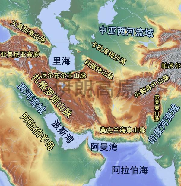 波斯文明地图图片
