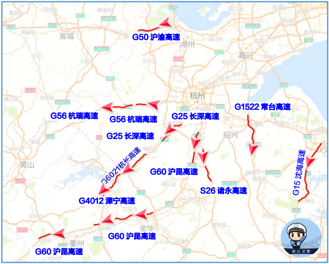 杭长高速全程路线图图片