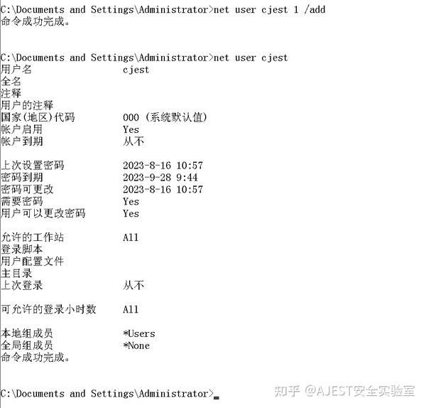  windows 10 
