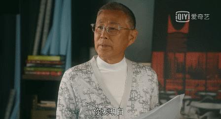 流金岁月:盘点原生家庭父亲角色,折射出蒋南孙,朱锁锁的恋爱观