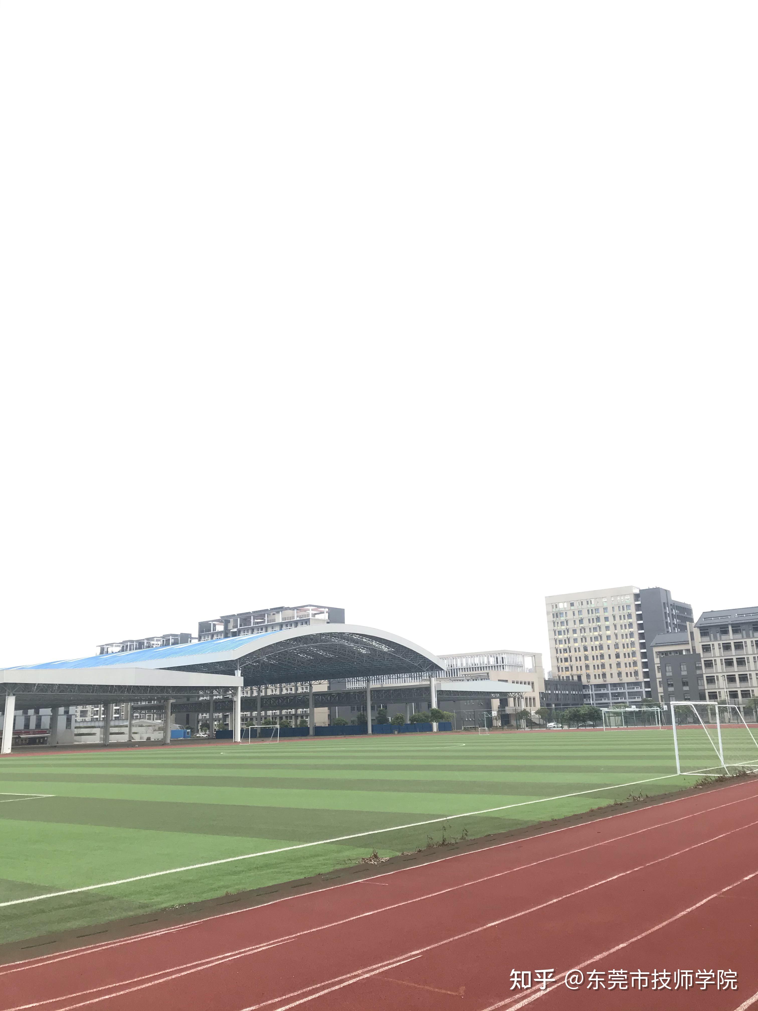 东莞市技师学院介绍