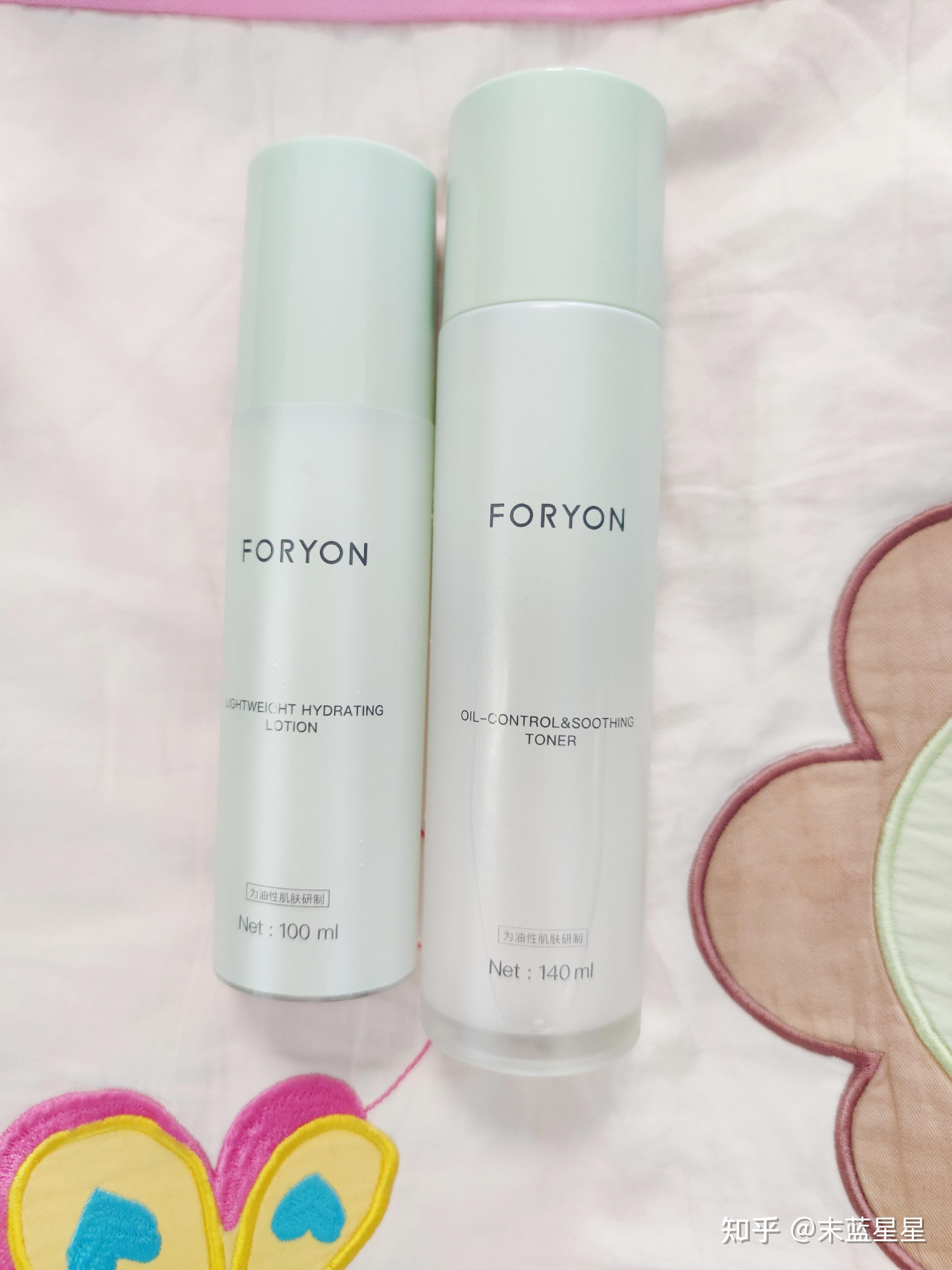 有什么好用到飞起的平价控油水乳套装