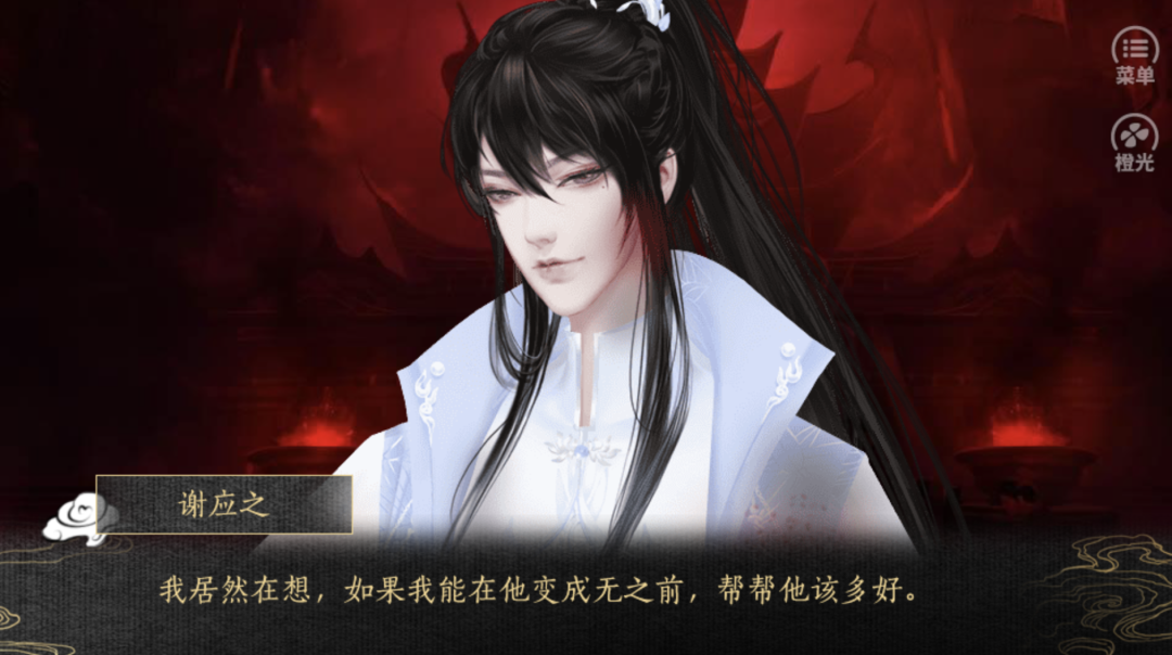 "没有人应当活在仇恨中"