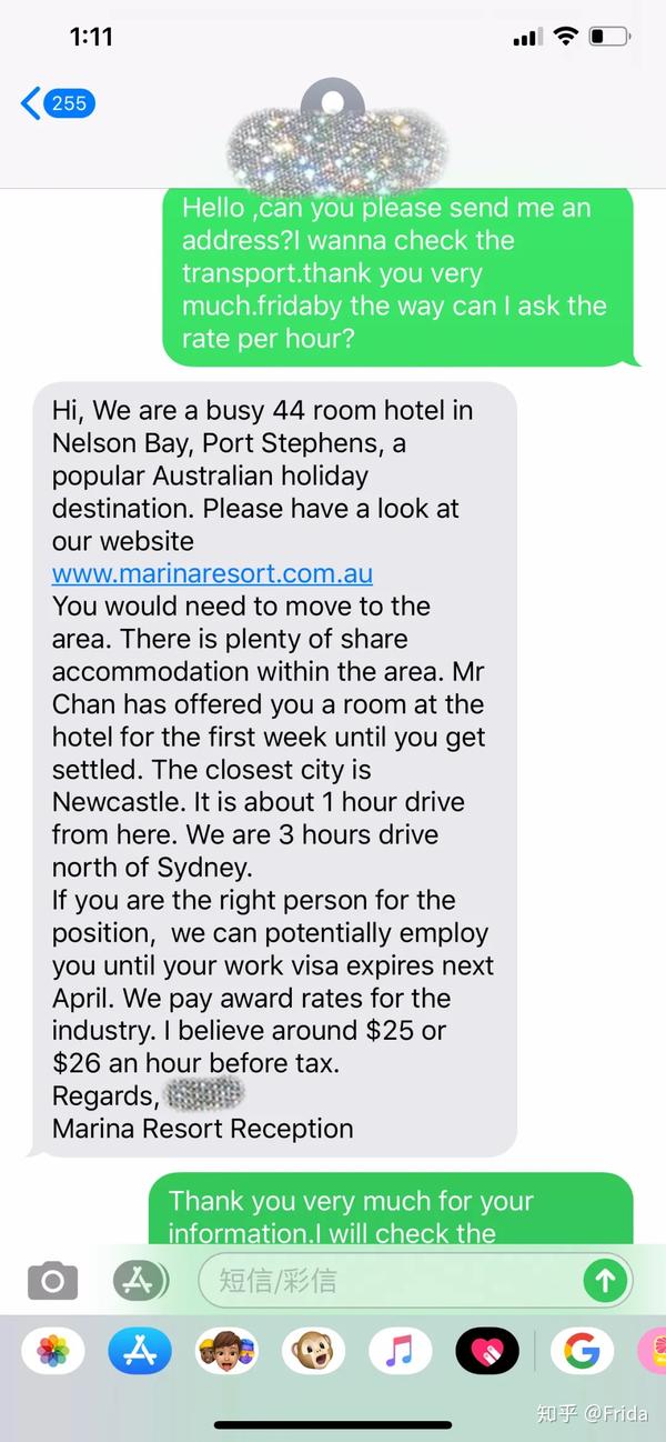 手机老是收到国外电话短信