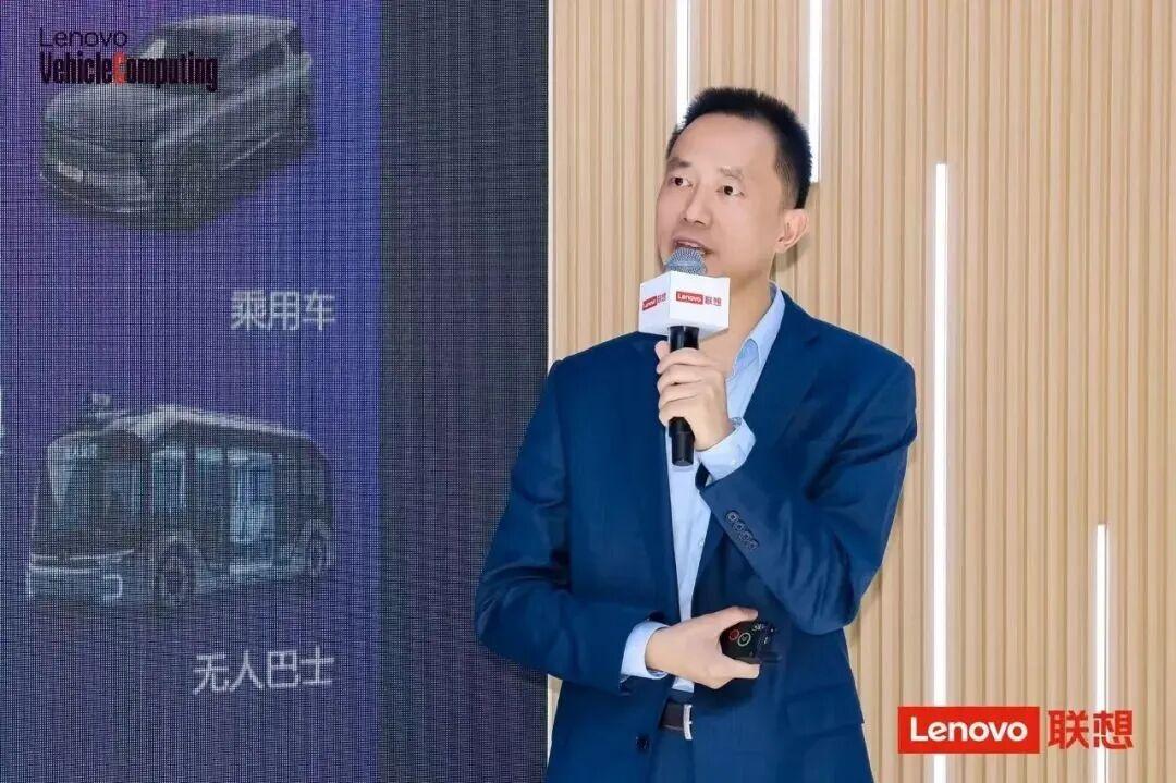 以AI为支点,联想车计算加速汽车智能融合 - 知乎