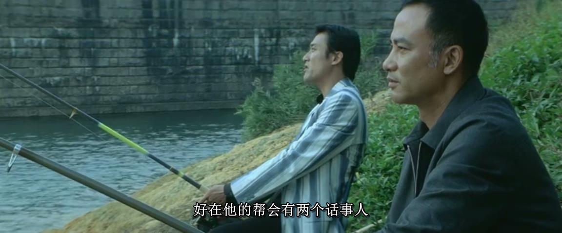 如何评价电影《黑社会》1.2？ - 知乎