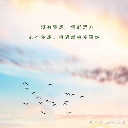 生活需要微笑 - 知乎