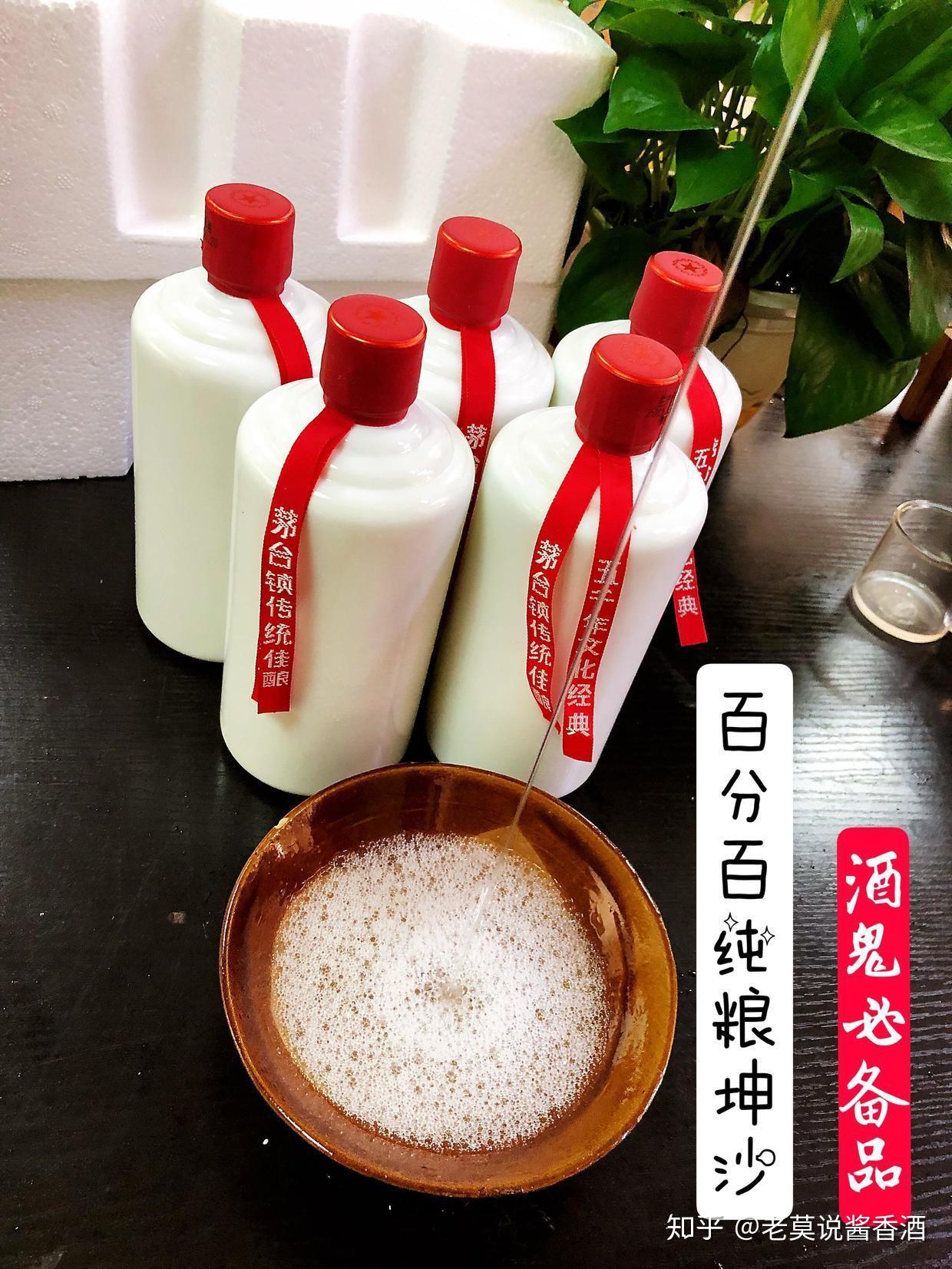 散酒要怎么买？教你如何识别散装纯粮好酒！ - 知乎
