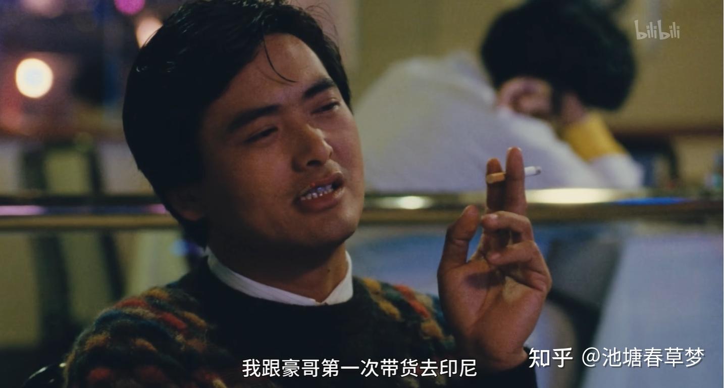 英雄本色中豪哥狄龙的经典台词