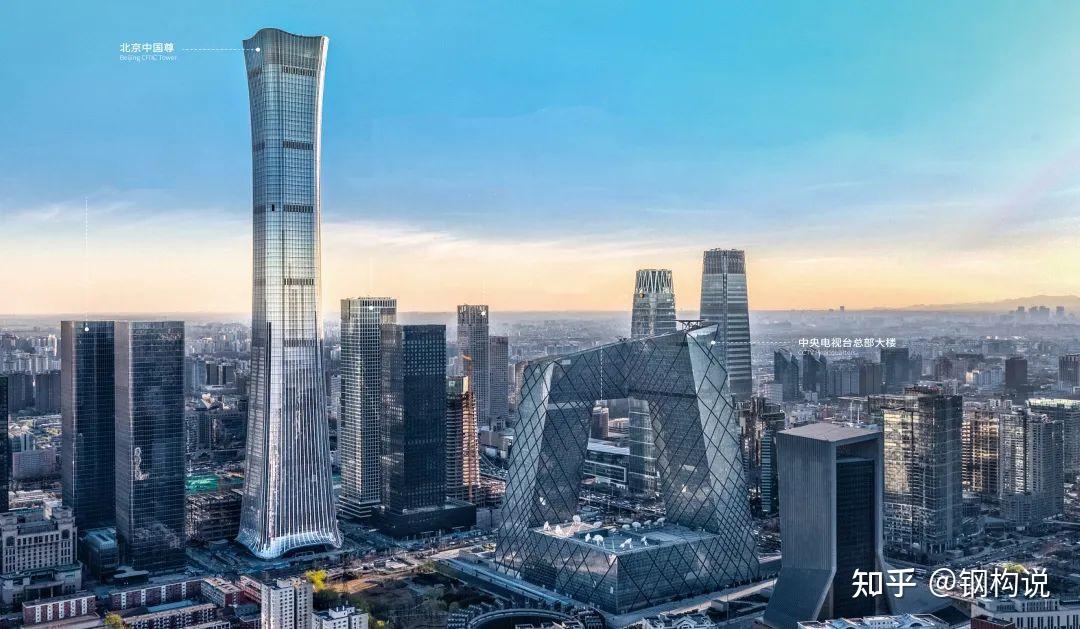 展商推荐中建科工集团有限公司