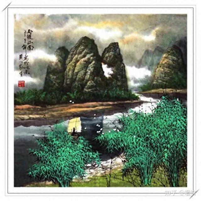 中国当代山水画精品选粹200幅（上-藏赏皆宜，不可错过） - 知乎
