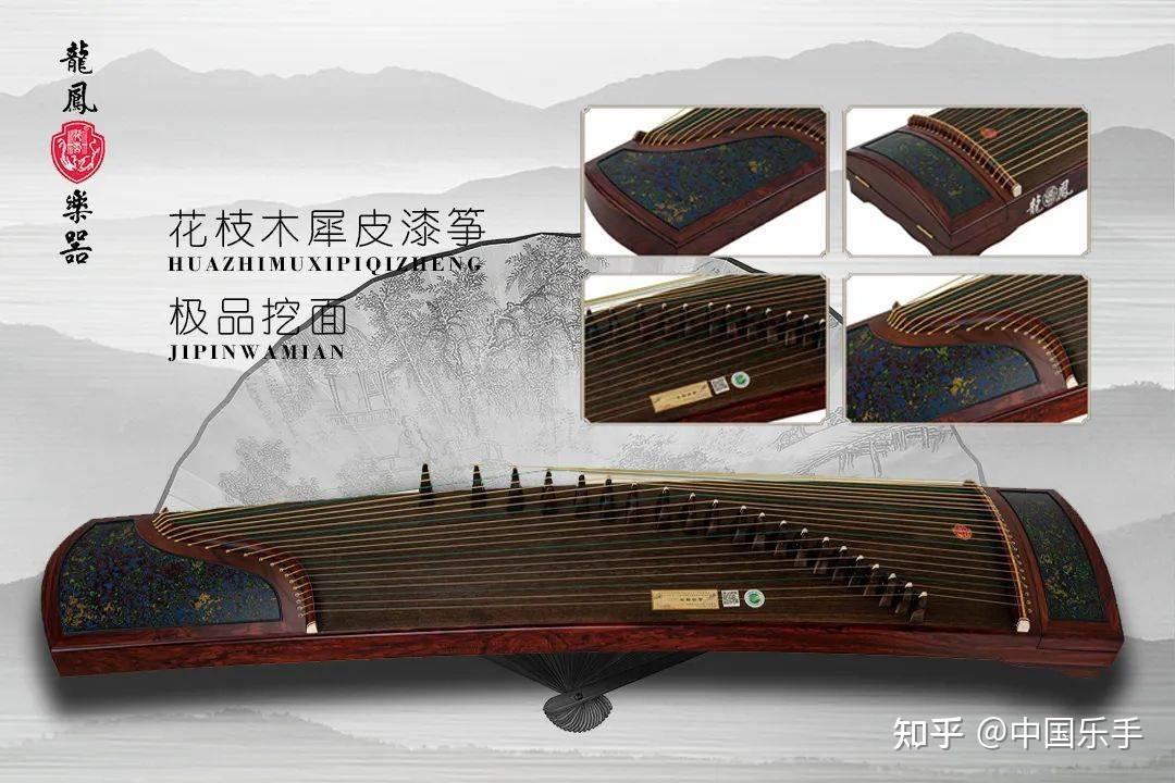 筝曲杂谈——潮州筝曲《西江月》 - 知乎