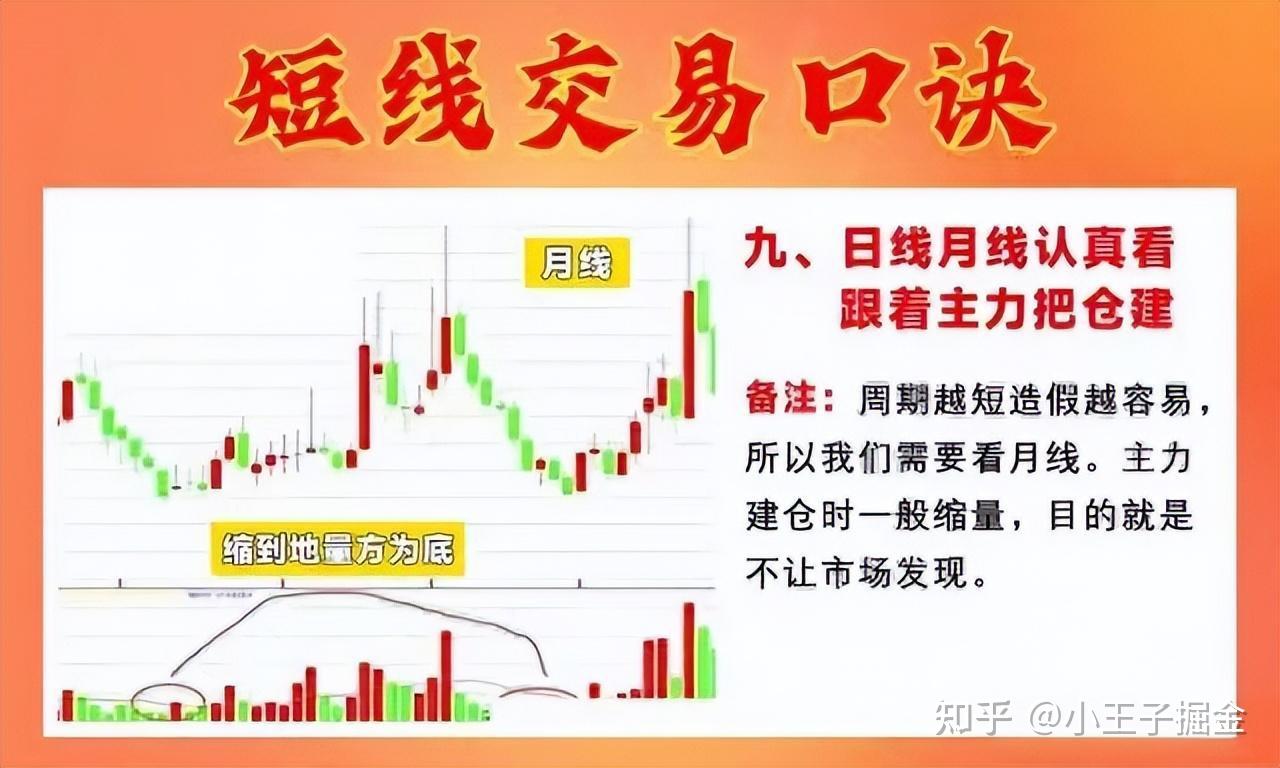 锌金属价格为什么大涨呢怎么回事(锌金属价格为什么大涨呢怎么回事啊)