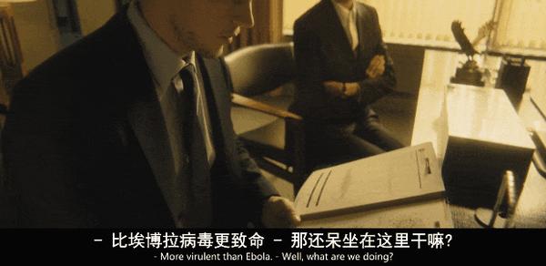 《美丽毒素》炸给你看！大尺度科幻猎奇新剧