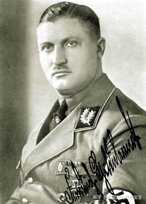 德国纳粹党大区领导名单