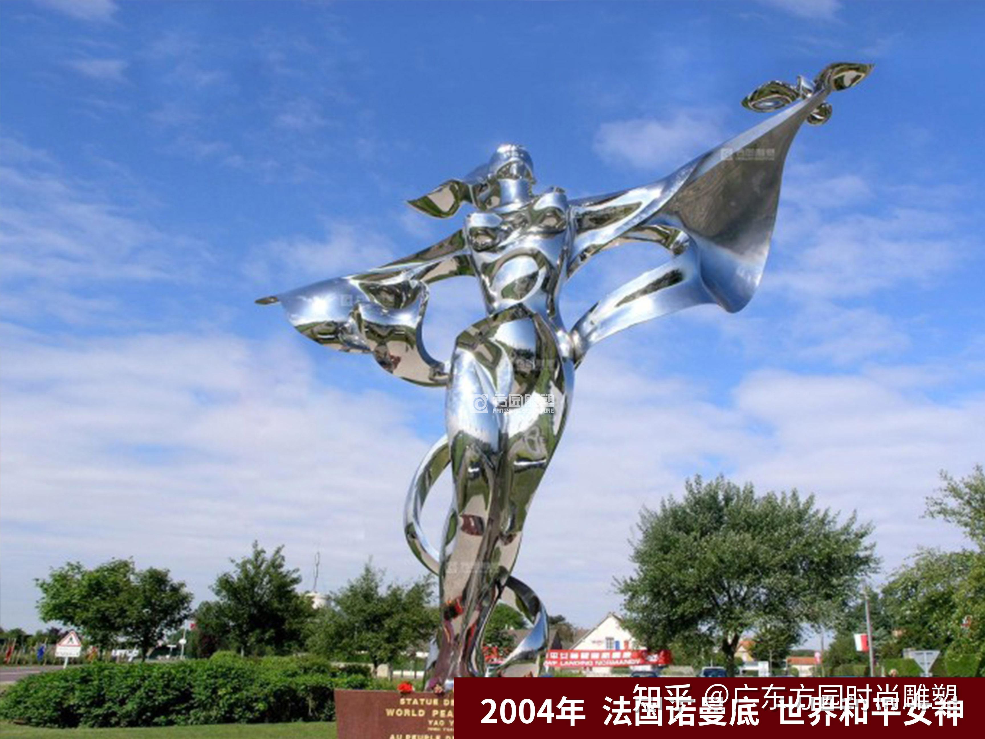 27年匠心企业广东方园雕塑的发展历程