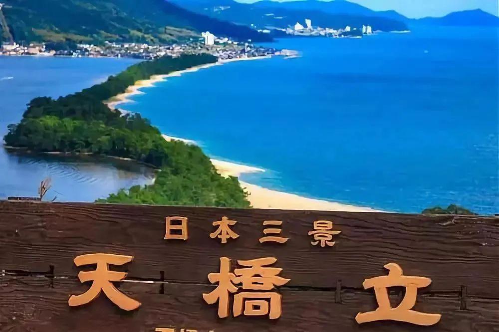 陸奧,是現在日本東北地區的舊稱,包含秋田縣,福島縣,宮城縣,巖手縣