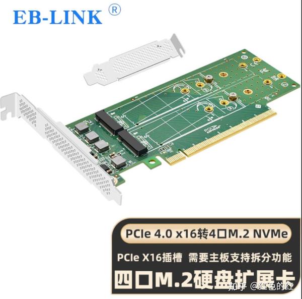 被hpe gen10 plus v2的PCIE拆分给搞死了 - 这个机器真的支持PCIE拆分吗 - 知乎